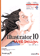 Illustrator 10 Web Design