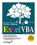 (Perfect Master)Excel VBA