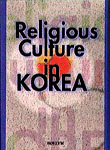 RELIGIOUS CULTURE IN KOREA