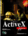 Active X 21일 완성