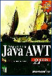 (Programming)Java AWT 21일 완성