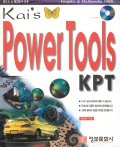 Kai's Power Tools  : KPT