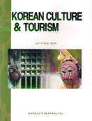KOREAN CULTURE & TOURISM
