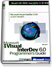 Microsoft 한글Visual InterDev 6.0  : Programmer's Guide