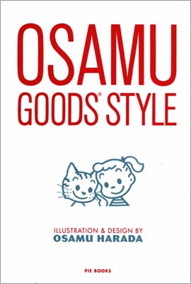 Osamu Goods Style