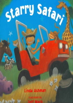 Starry safari