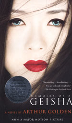 Memoirs of a Geisha (게이샤의 추억)