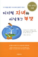 그릿 이미지
