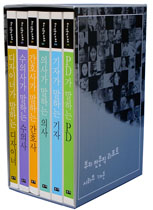 의사가 말하는 의사