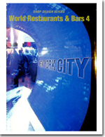 World restaurants and bars. 4