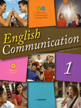 English Communication. 1-2