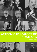 Academic genealogy of physicists