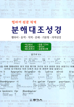 (멀티미디어)홈 페이지 꾸미기