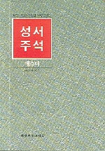 에스더