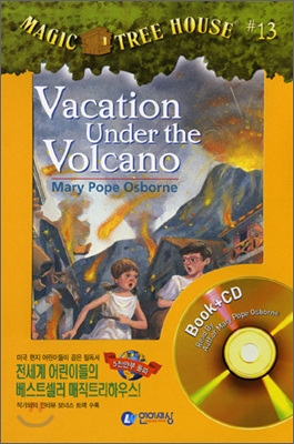 Magic tree house. 13:, Vacation under the volcano 표지 이미지