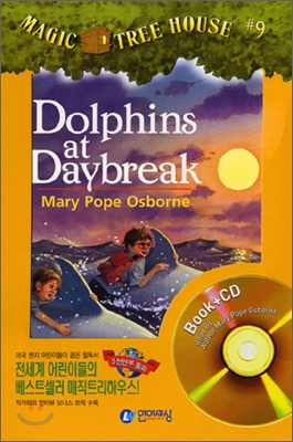 Magic tree house. 9:, Dolphins at daybreak 표지 이미지