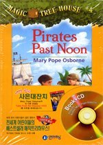 Magic tree house. 4:, Pirates past noon 표지 이미지