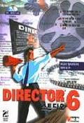 Director 6 스튜디오