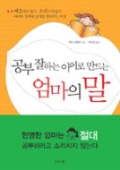 아이로 이미지
