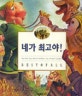 02520446.jpg?type=m1