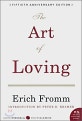 The Art of Loving (Paperback) (사랑의 기술)