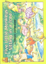 Five little monkeys sitting in a tree 표지 이미지