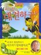 02691117.jpg?type=m1