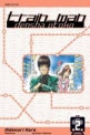 Train - Man 2 (Paperback)