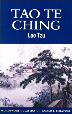 Tao Te Ching (Paperback)