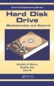 Hard Disk Drive (Hardcover)