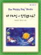 02884632.jpg?type=m1