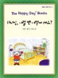02884636.jpg?type=m1