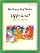 02884637.jpg?type=m1