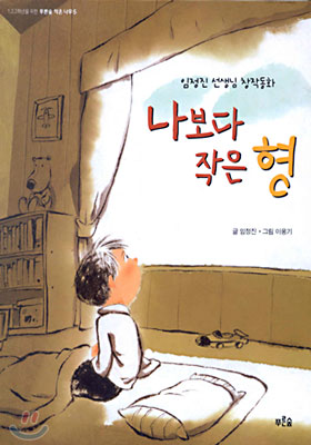 나보다 이미지