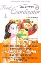 지음푸드 이미지