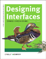 DESIGNING INTERFACES