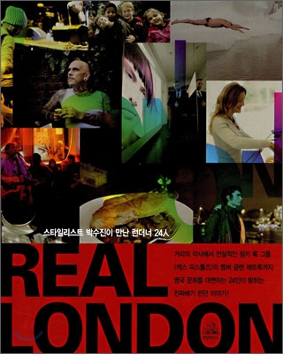 Real London
