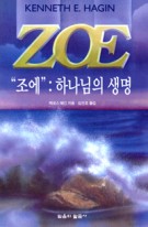 조엘랑 이미지