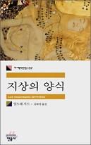 03289256.jpg?type=m5
