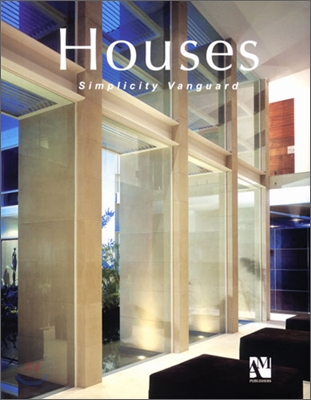 House : Simplicity Vanguard
