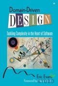Domain-Driven Design 432