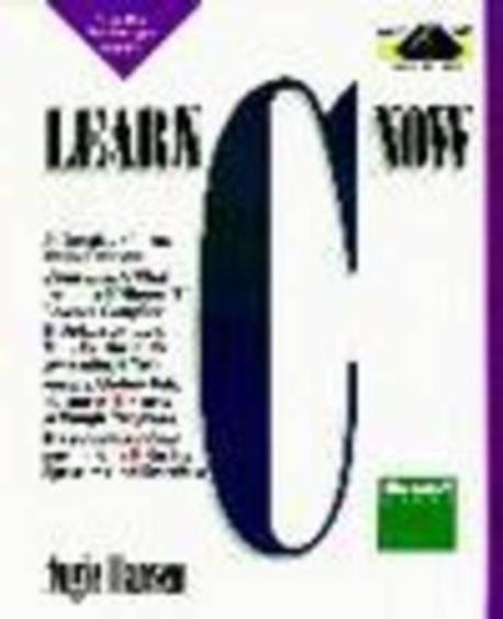 Learn C Now
