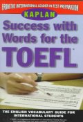 Success with Words for the TOEFL / Lin Lougheed