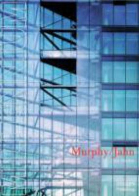 Murphy / Jahn : Selected and Current Works