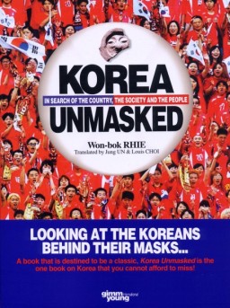Korea Unmasked 234