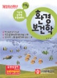 최신도서이미지