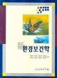 최신도서이미지