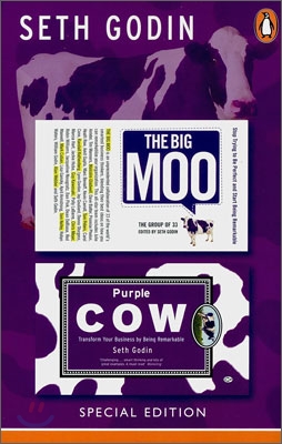 The Big Moo & Purple Cow (The Big Moo 빅 무 / 보랏빛 소가 온다)