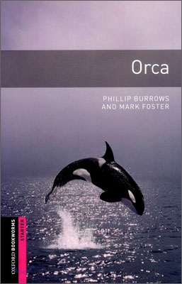 Orca 표지 이미지