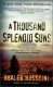 A Thousand Splendid Suns, Pocket (Paperback/미국판)